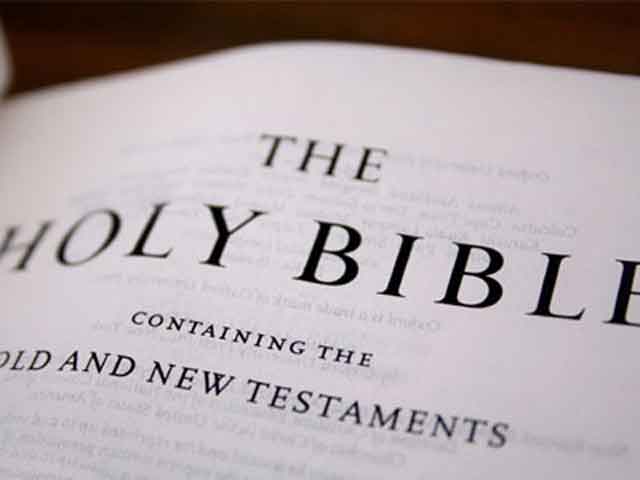 Holy Bible