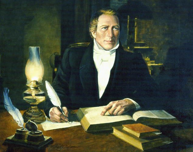 Joseph Smith translation of Bible